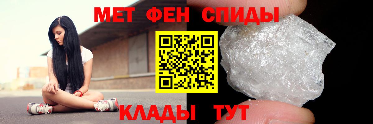 Джанкой  Амфетамин  Вход с VPN  Amphetamine  АМФЕТАМИН Premium 