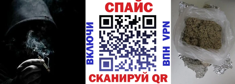 как найти   Джанкой  БУТИРАТ Butirat 