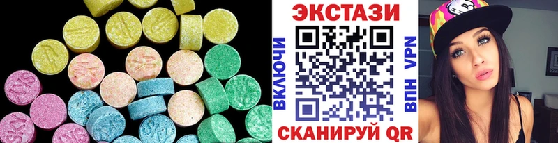 MEGA рабочий сайт  Джанкой  Ecstasy Punisher 