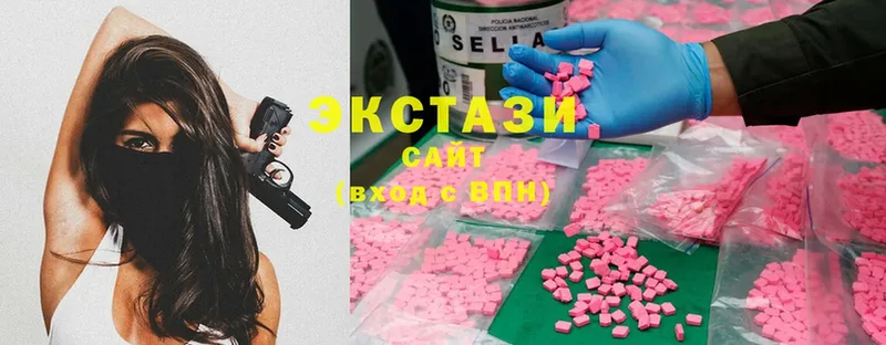 где купить наркоту  Джанкой  ЭКСТАЗИ 300 mg 