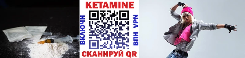 КЕТАМИН ketamine  маркетплейс формула  Джанкой  как найти наркотики 