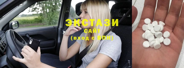 jwh Горнозаводск