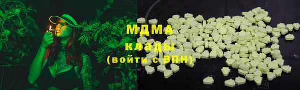 jwh Горнозаводск