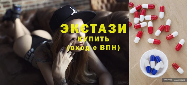 jwh Горнозаводск