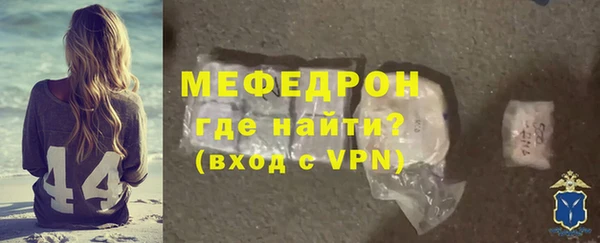 дистиллят марихуана Медвежьегорск