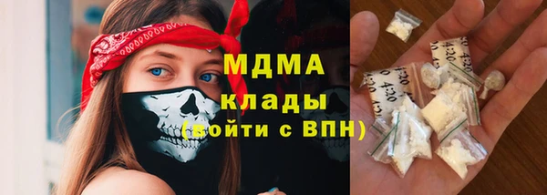 крисы Мегион