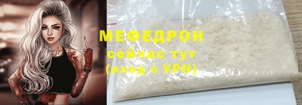 jwh Горнозаводск