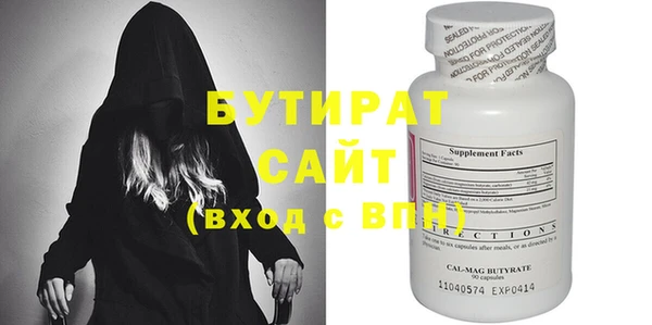 jwh Горнозаводск