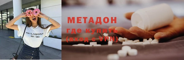 jwh Горнозаводск