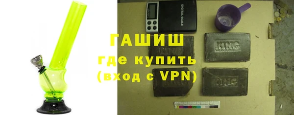 jwh Горнозаводск