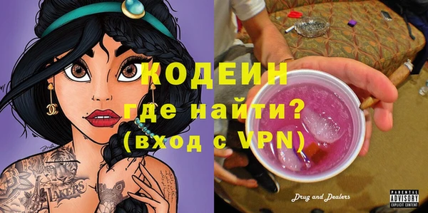 jwh Горнозаводск