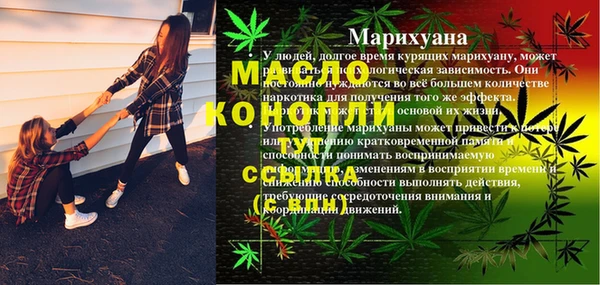 jwh Горнозаводск