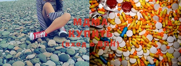 дистиллят марихуана Медвежьегорск