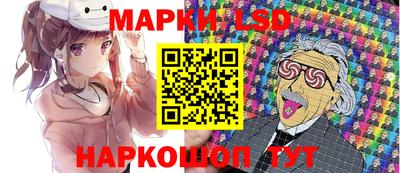 МДМА Волжск