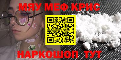 ешки Волгодонск