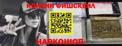 СК Апрелевка