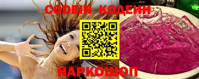 МДМА Волжск