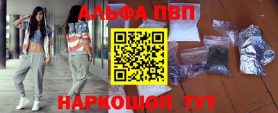 СК Апрелевка