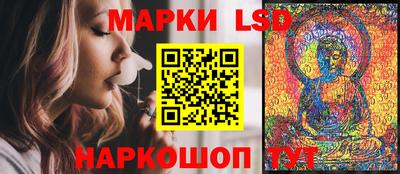 СК Апрелевка