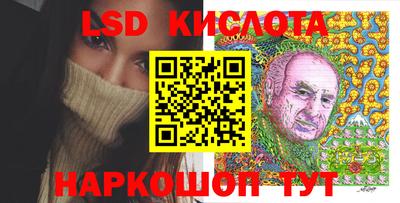 метамфетамин Аргун