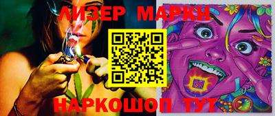 метамфетамин Аргун