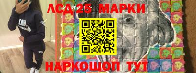 МДМА Волжск