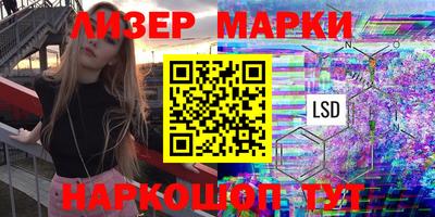 СК Апрелевка