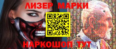 МДМА Волжск