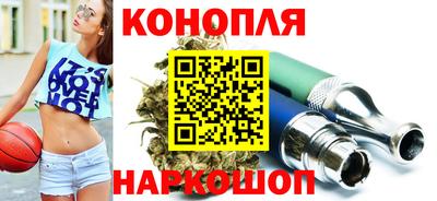 МДМА Волжск