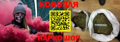 ешки Волгодонск
