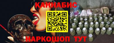 ешки Волгодонск