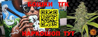 ешки Волгодонск