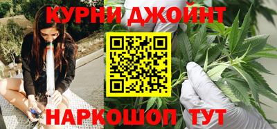ешки Волгодонск