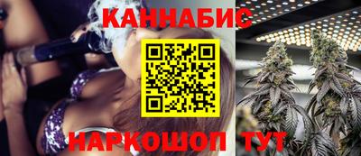 МДМА Волжск