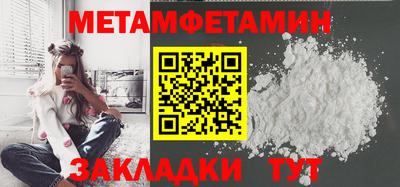 ешки Волгодонск