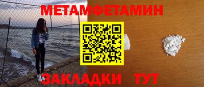 ешки Волгодонск