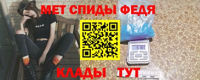 ешки Волгодонск