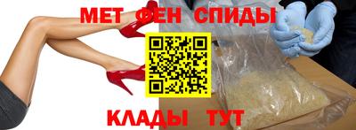 кокаин перу Волжский
