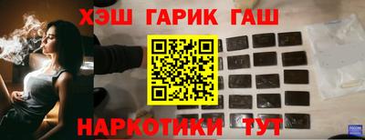 МДМА Волжск