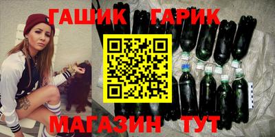 СК Апрелевка