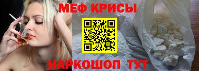 СК Апрелевка