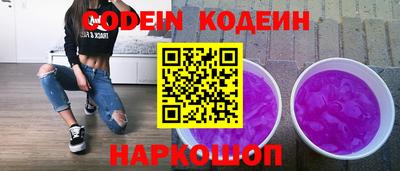 МДМА Волжск