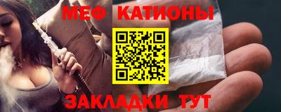 метамфетамин Аргун