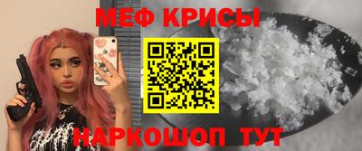 наркотики Апшеронск