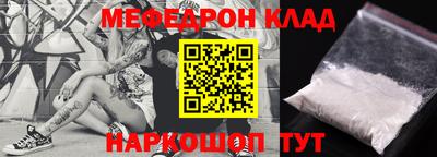 СК Апрелевка