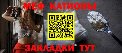 метамфетамин Аргун