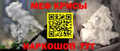 СК Апрелевка