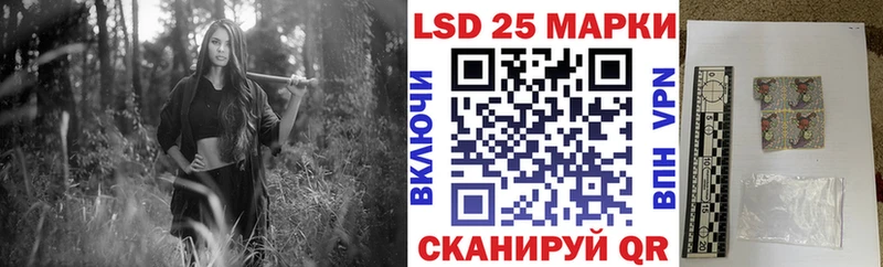 MEGA tor  Джанкой  Наркотические марки 1,8мг 