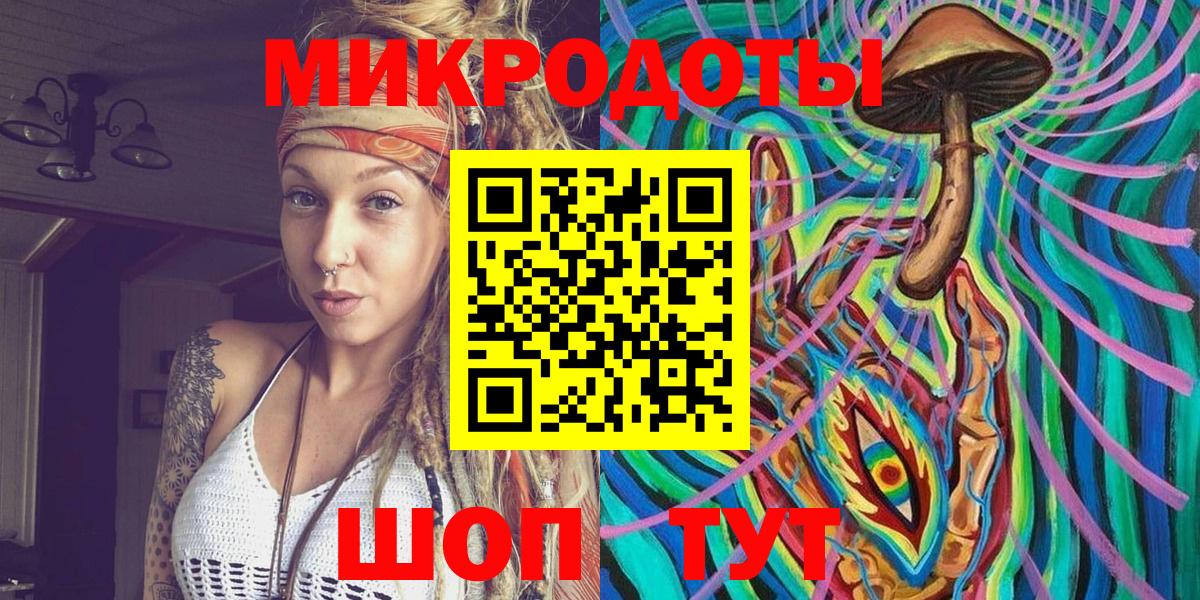 Галлюциногенные грибы Cubensis  Джанкой  Галлюциногенные грибы GOLDEN TEACHER 