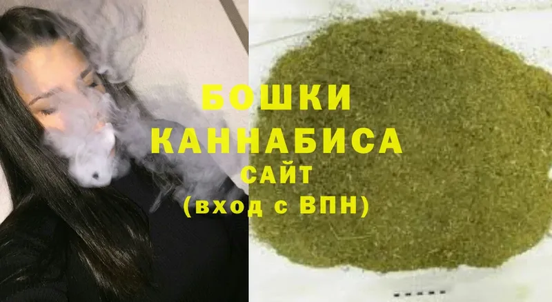 omg зеркало  Джанкой  Марихуана ГИДРОПОН 